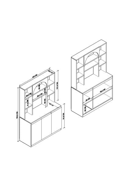 Mila Ledli Kahve Köşesi 120 cm , Çok Amaçlı Mutfak , Kiler Dolabı ,Beyaz - Meşe (Sepet)